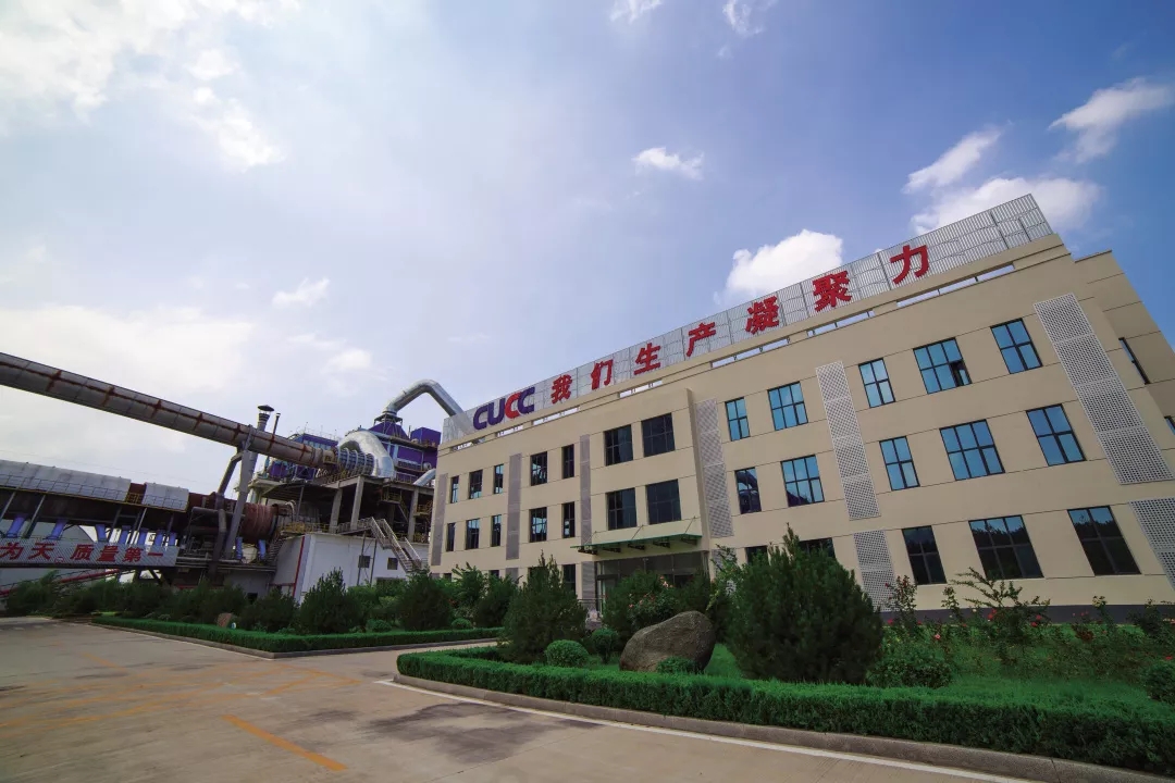zbo智博1919com·(中国有限公司)官方网站