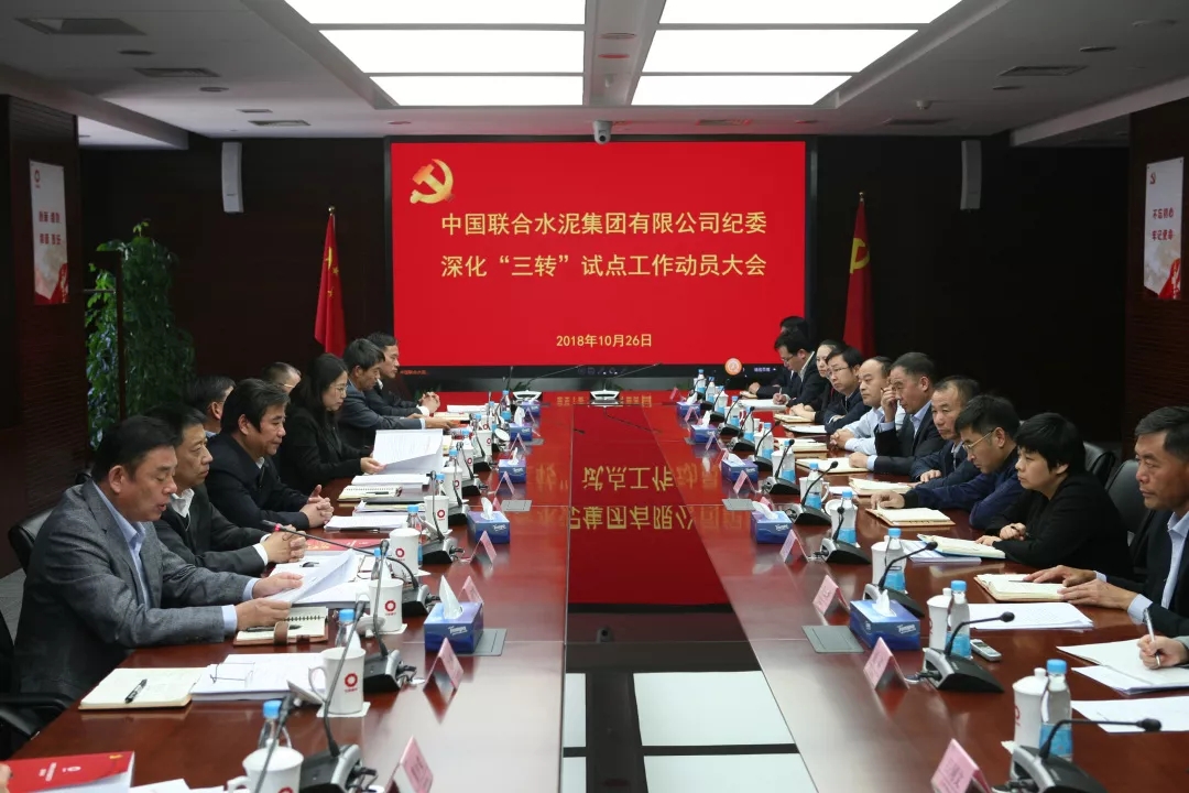 zbo智博1919com·(中国有限公司)官方网站