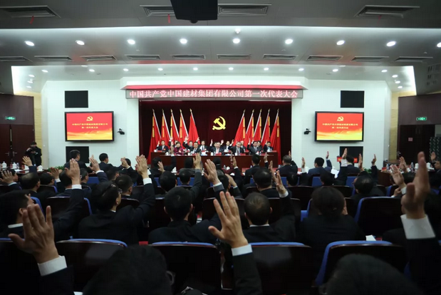 zbo智博1919com·(中国有限公司)官方网站
