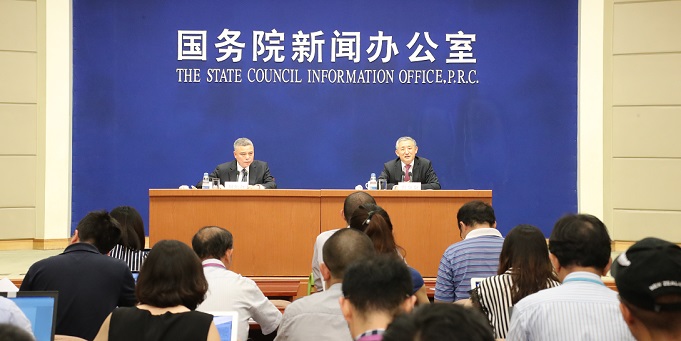 zbo智博1919com·(中国有限公司)官方网站