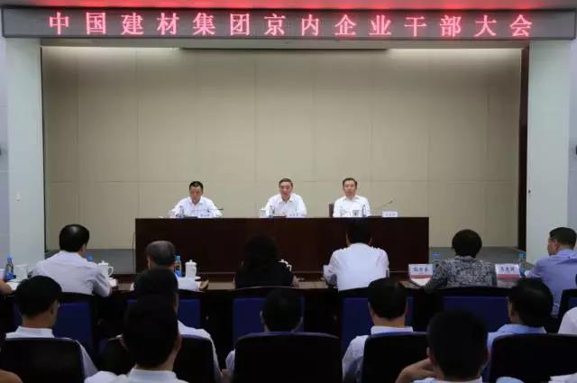 zbo智博1919com·(中国有限公司)官方网站