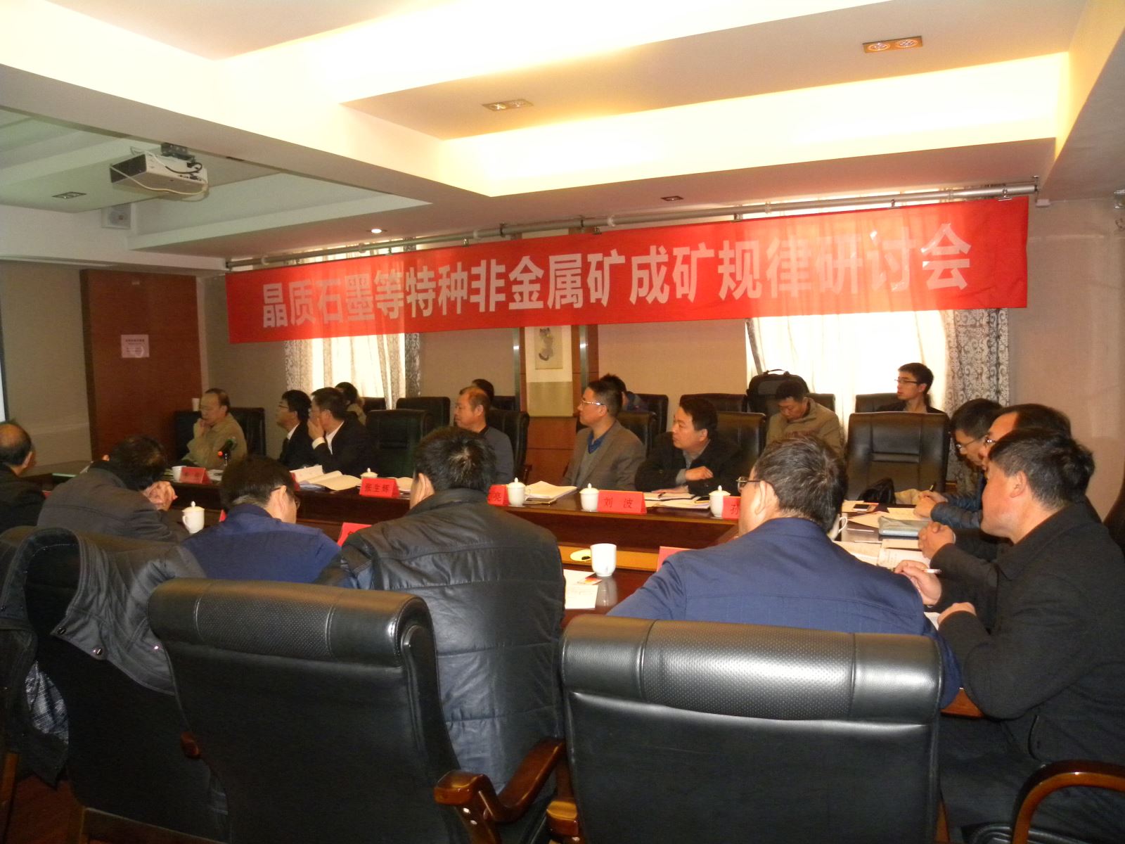 zbo智博1919com·(中国有限公司)官方网站