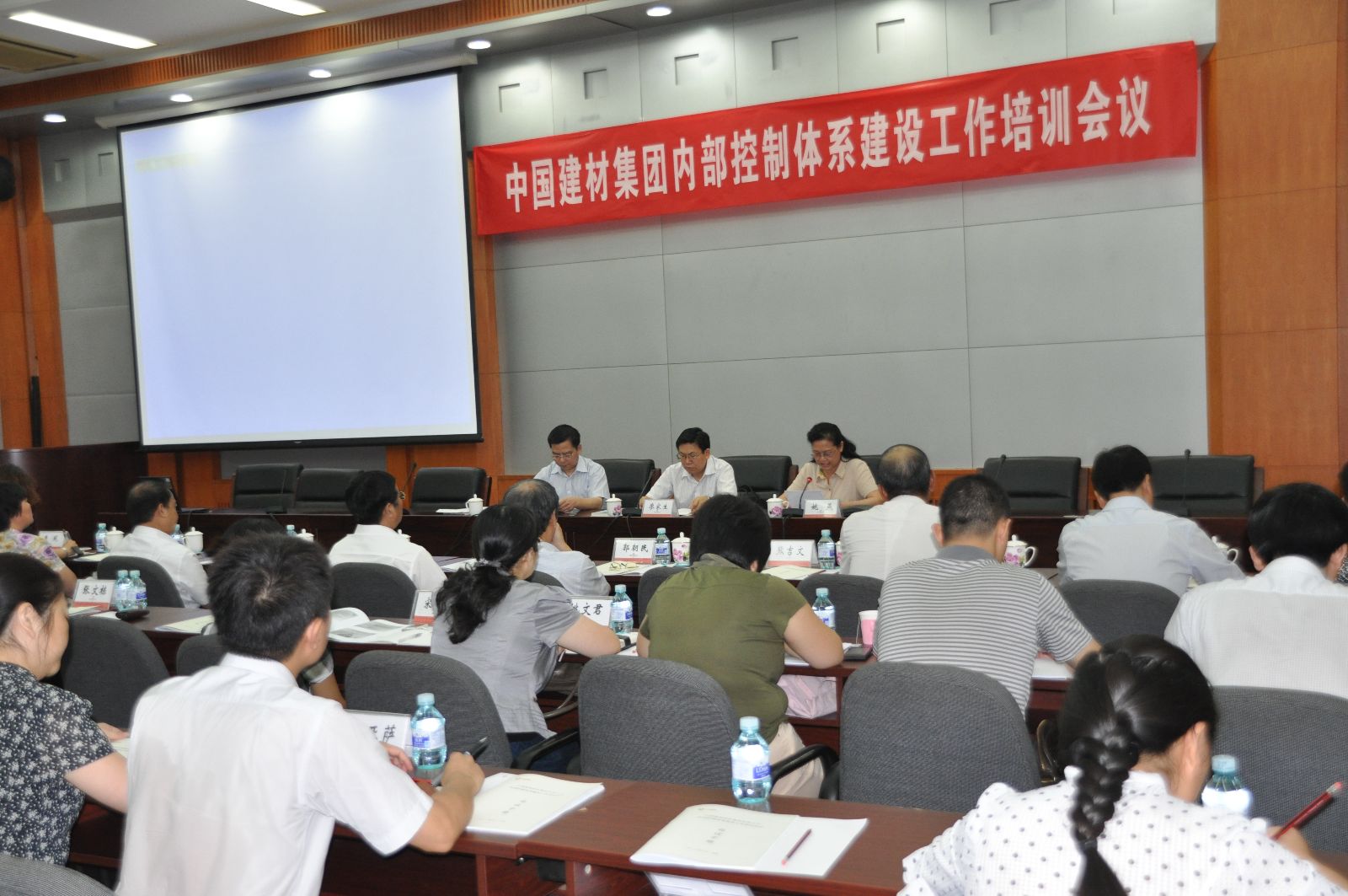 zbo智博1919com·(中国有限公司)官方网站