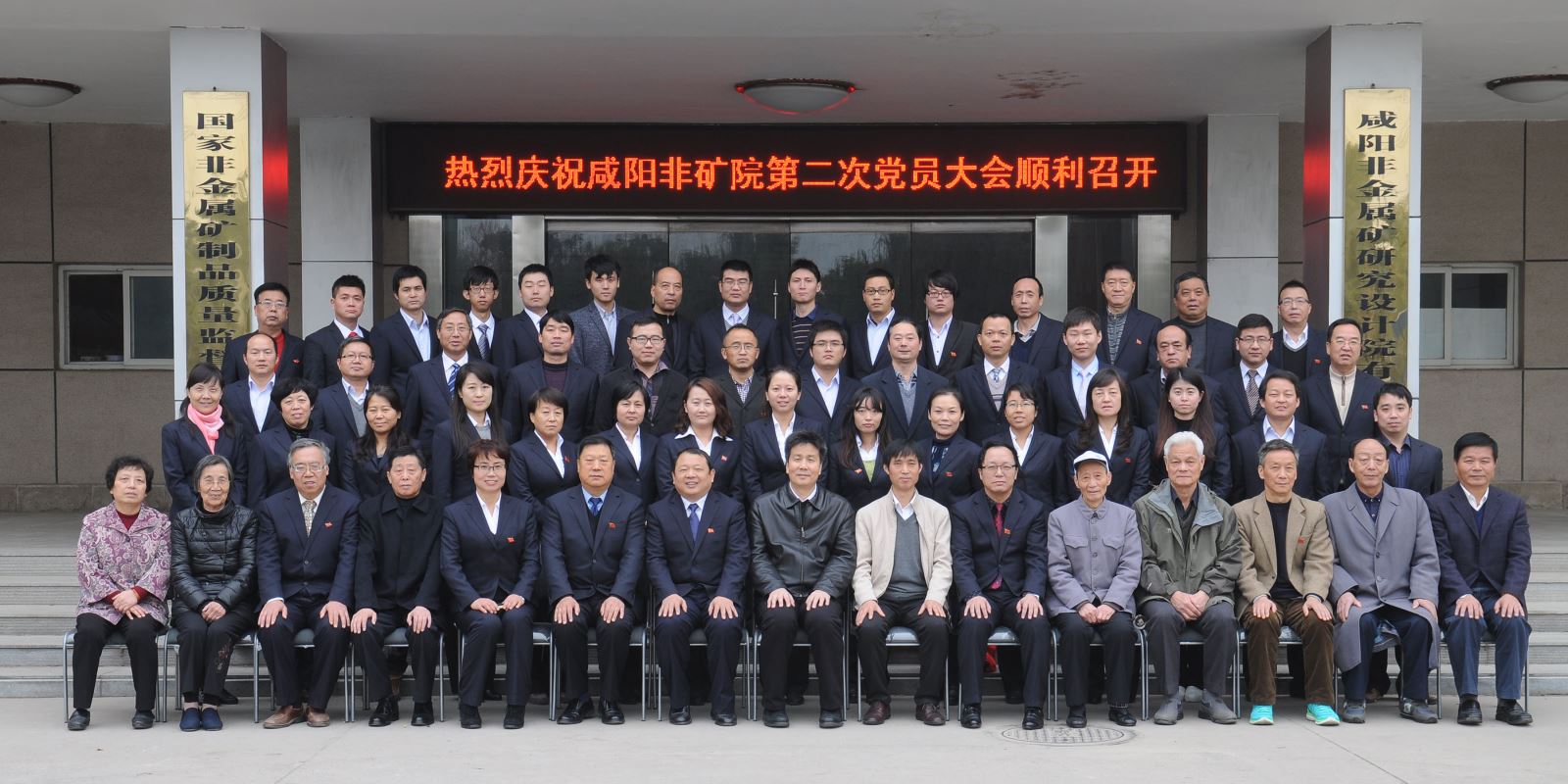 zbo智博1919com·(中国有限公司)官方网站