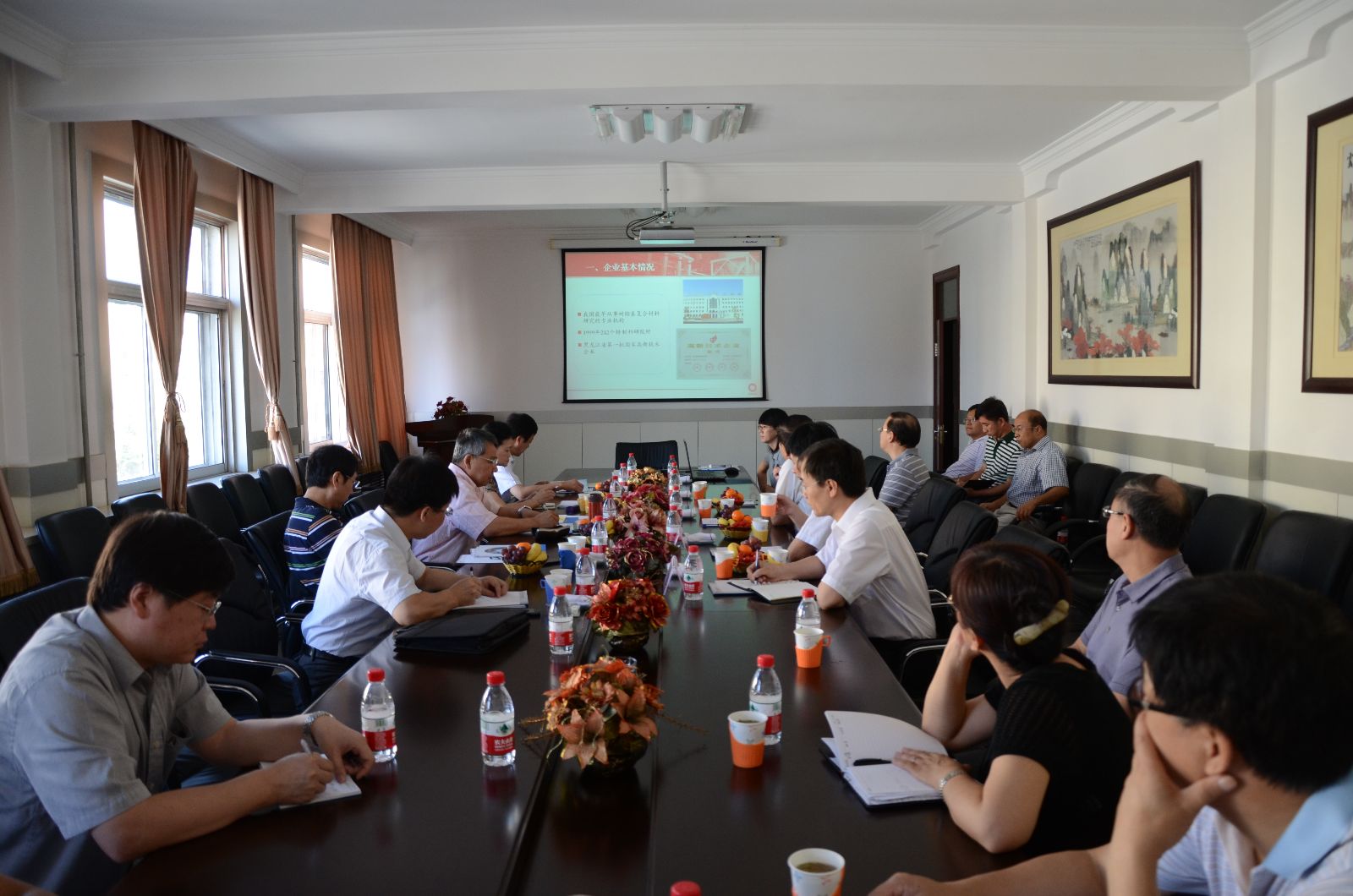 zbo智博1919com·(中国有限公司)官方网站