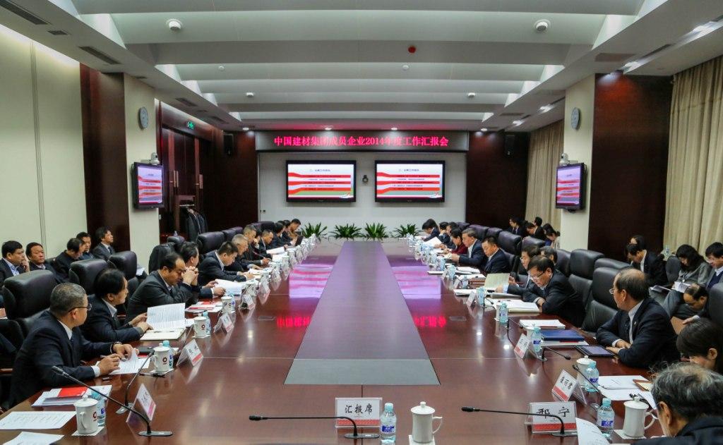 zbo智博1919com·(中国有限公司)官方网站