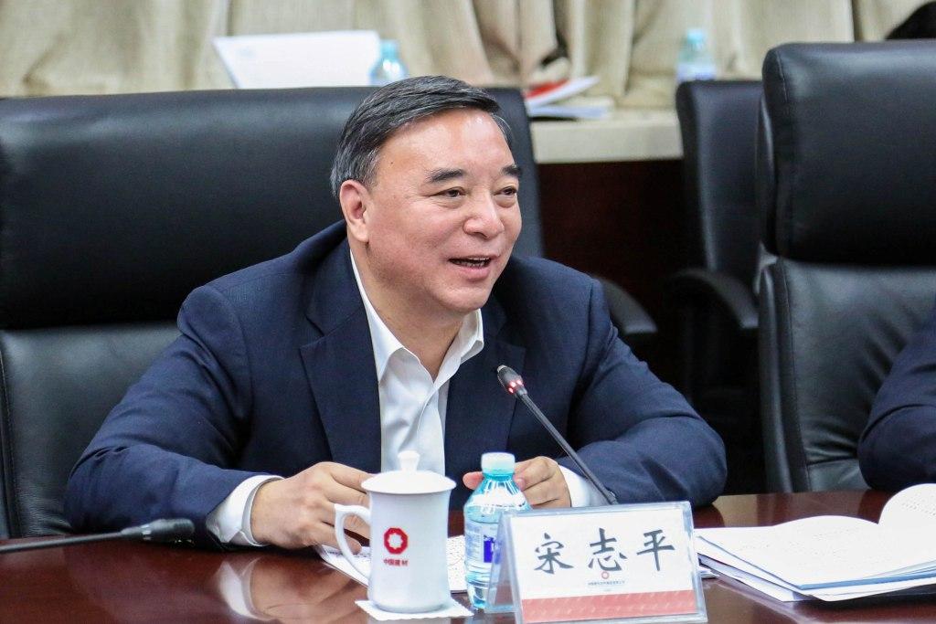 zbo智博1919com·(中国有限公司)官方网站