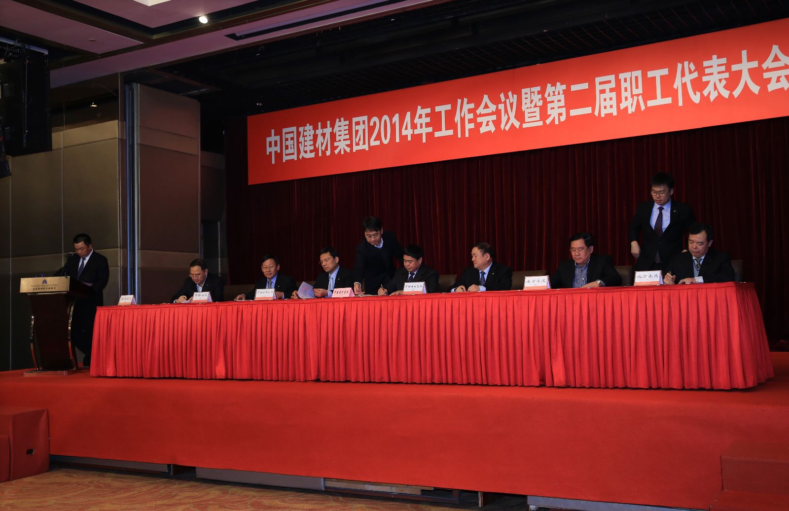 zbo智博1919com·(中国有限公司)官方网站