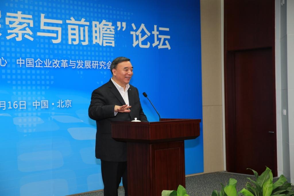 zbo智博1919com·(中国有限公司)官方网站