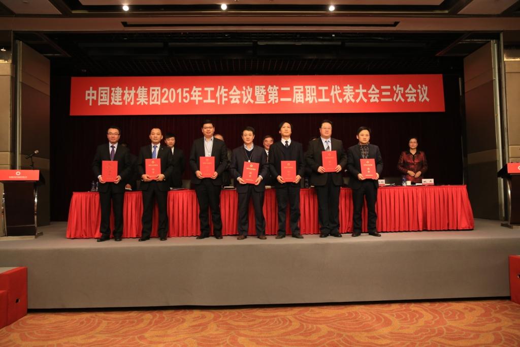 zbo智博1919com·(中国有限公司)官方网站