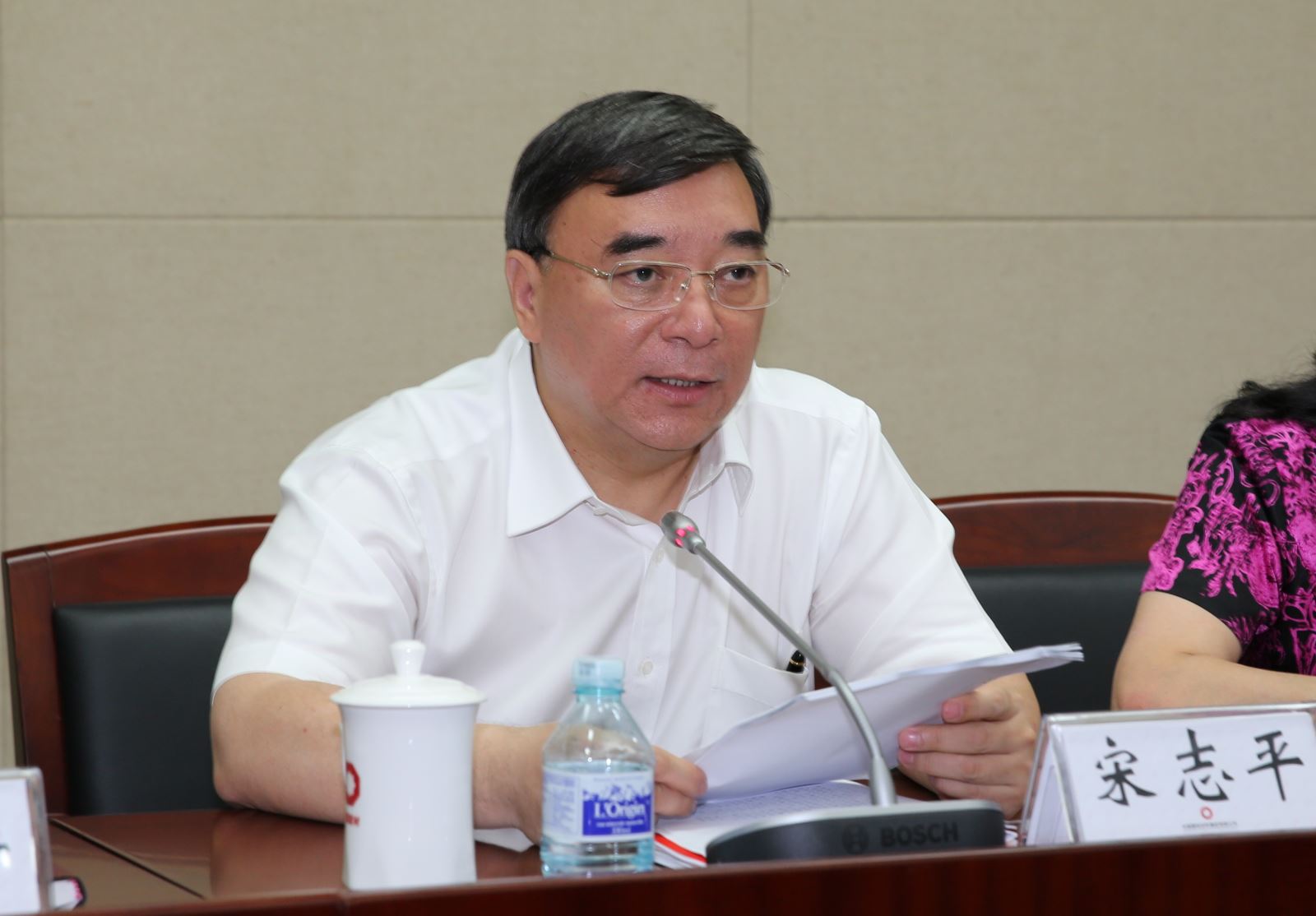 zbo智博1919com·(中国有限公司)官方网站
