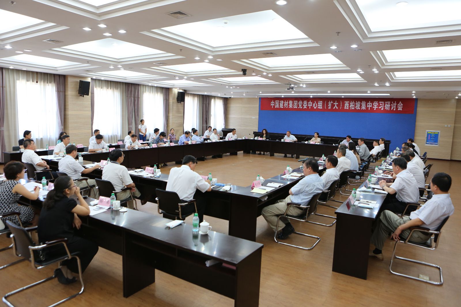 zbo智博1919com·(中国有限公司)官方网站