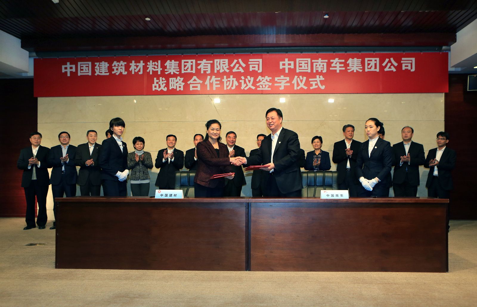 zbo智博1919com·(中国有限公司)官方网站
