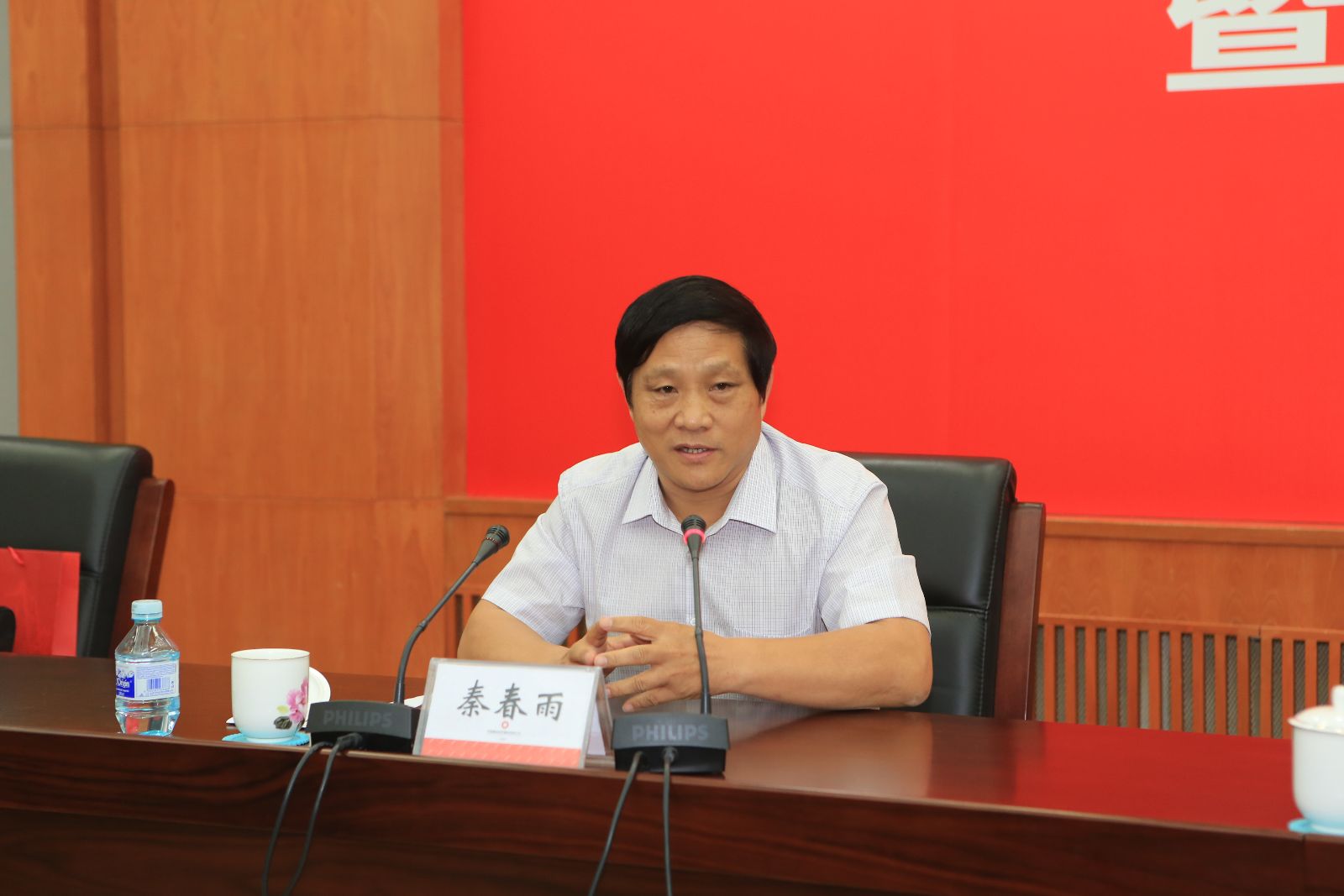 zbo智博1919com·(中国有限公司)官方网站