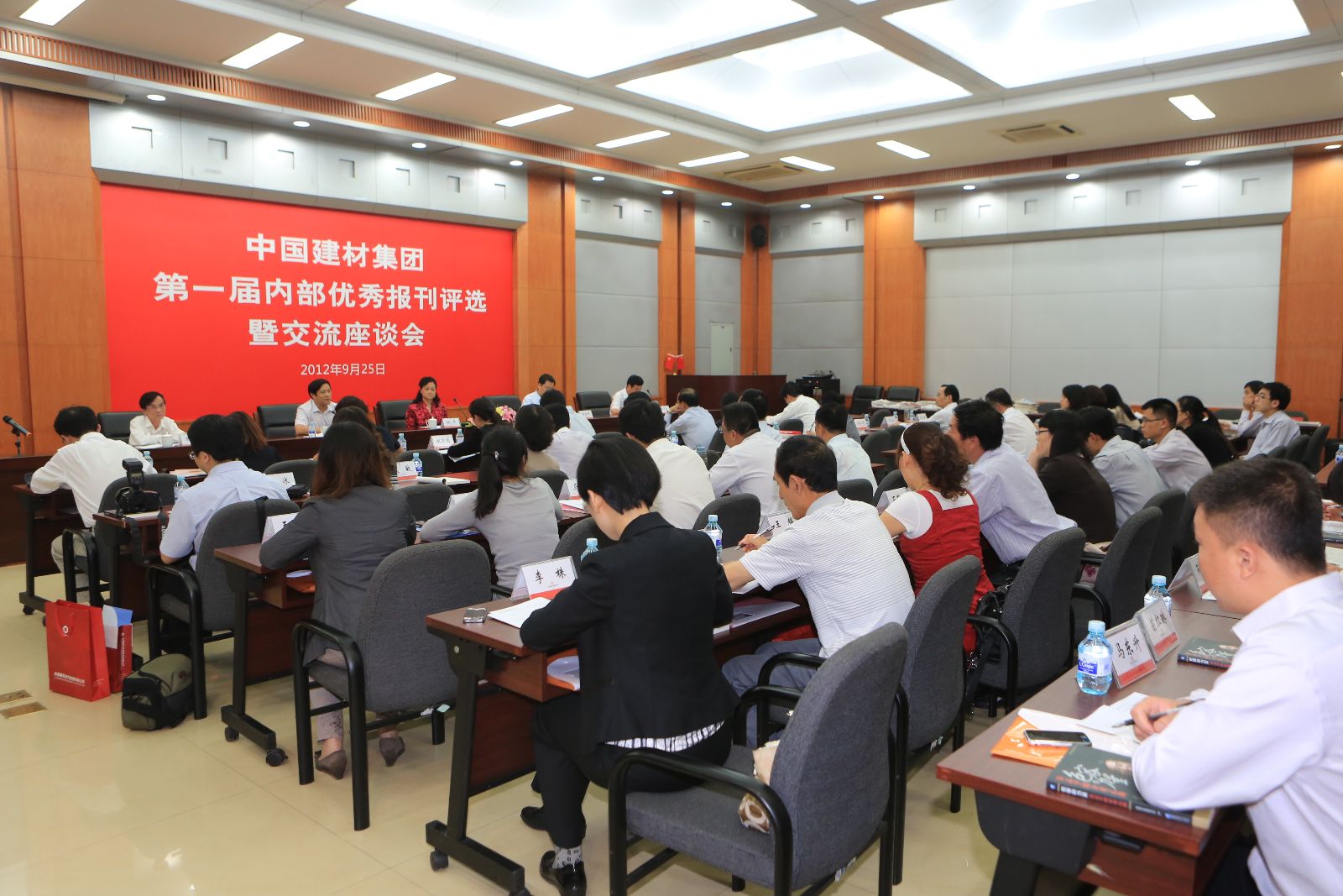 zbo智博1919com·(中国有限公司)官方网站