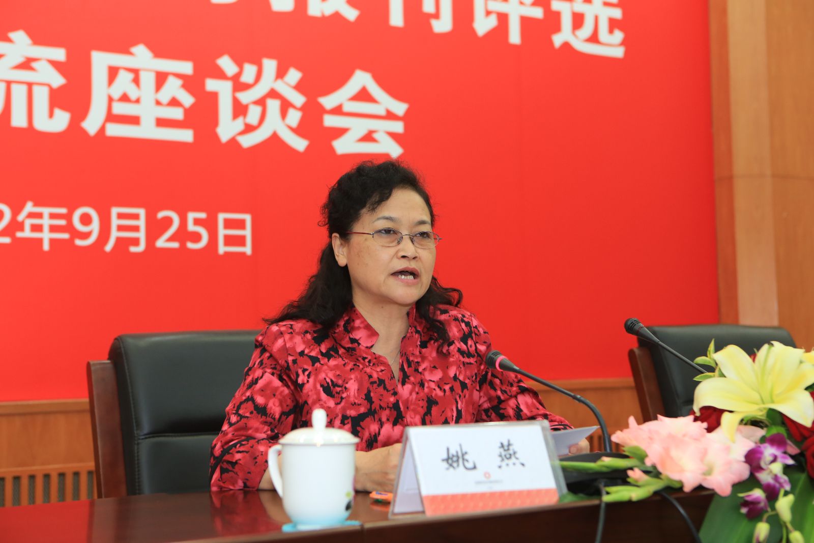 zbo智博1919com·(中国有限公司)官方网站