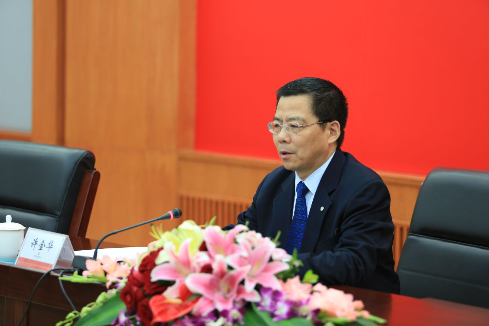 zbo智博1919com·(中国有限公司)官方网站