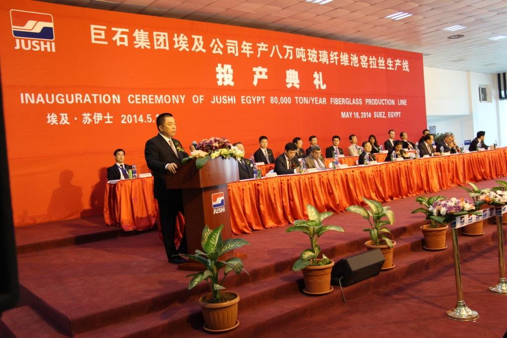 zbo智博1919com·(中国有限公司)官方网站