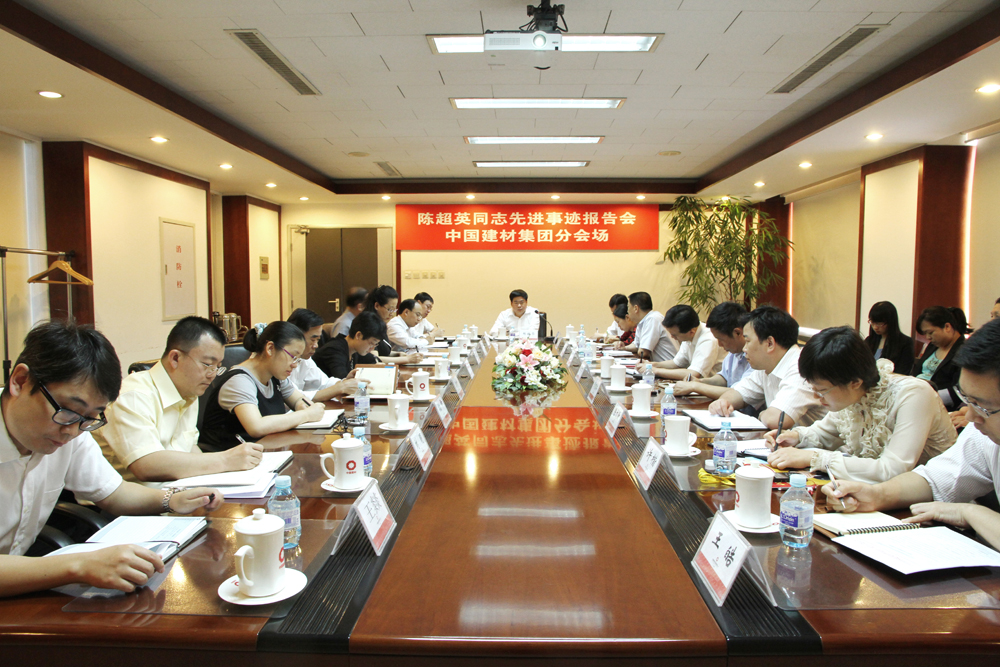 zbo智博1919com·(中国有限公司)官方网站