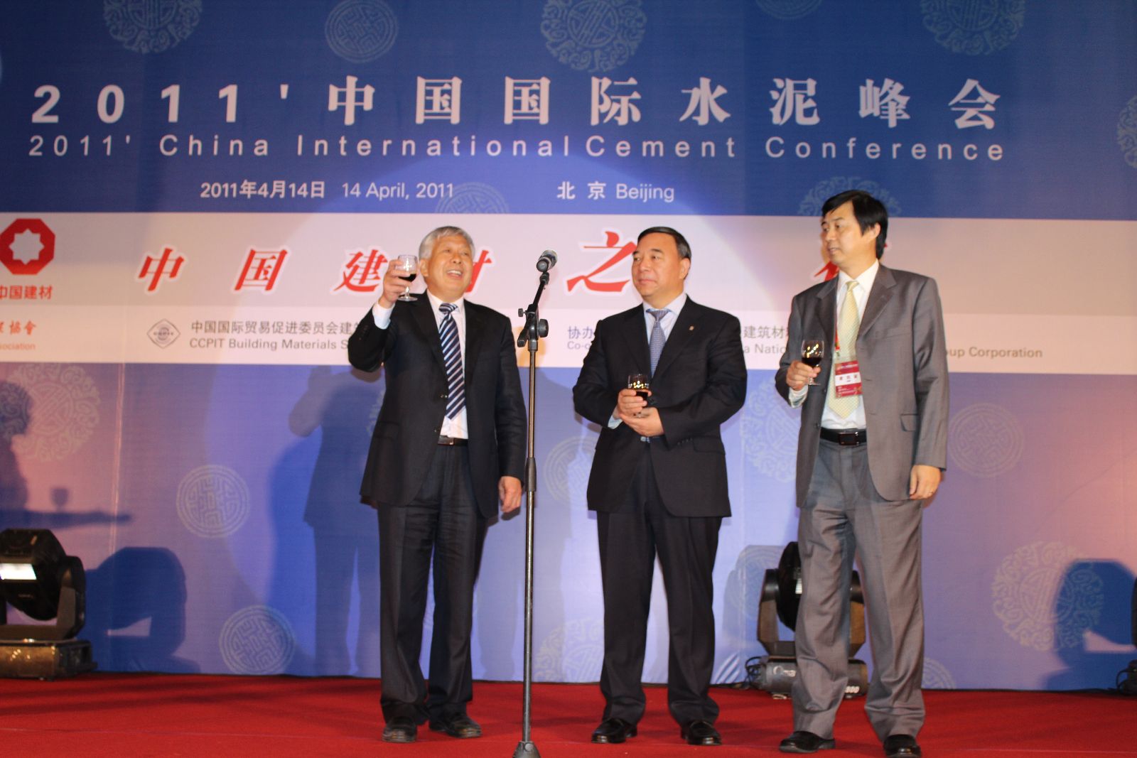 zbo智博1919com·(中国有限公司)官方网站