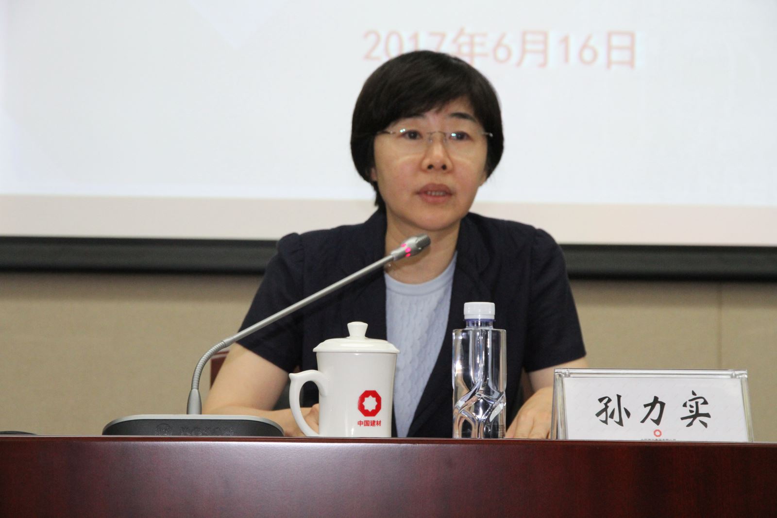 zbo智博1919com·(中国有限公司)官方网站