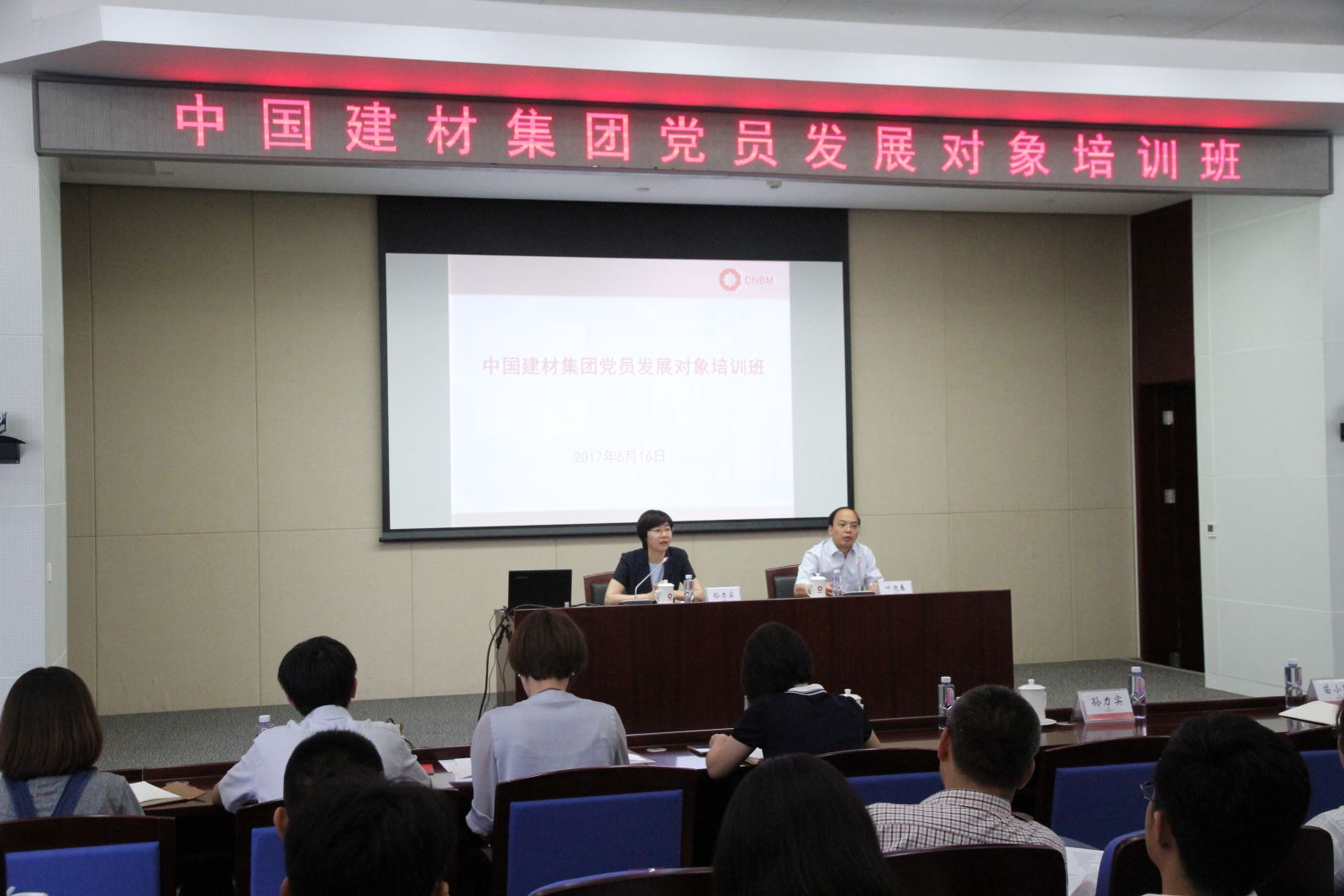 zbo智博1919com·(中国有限公司)官方网站