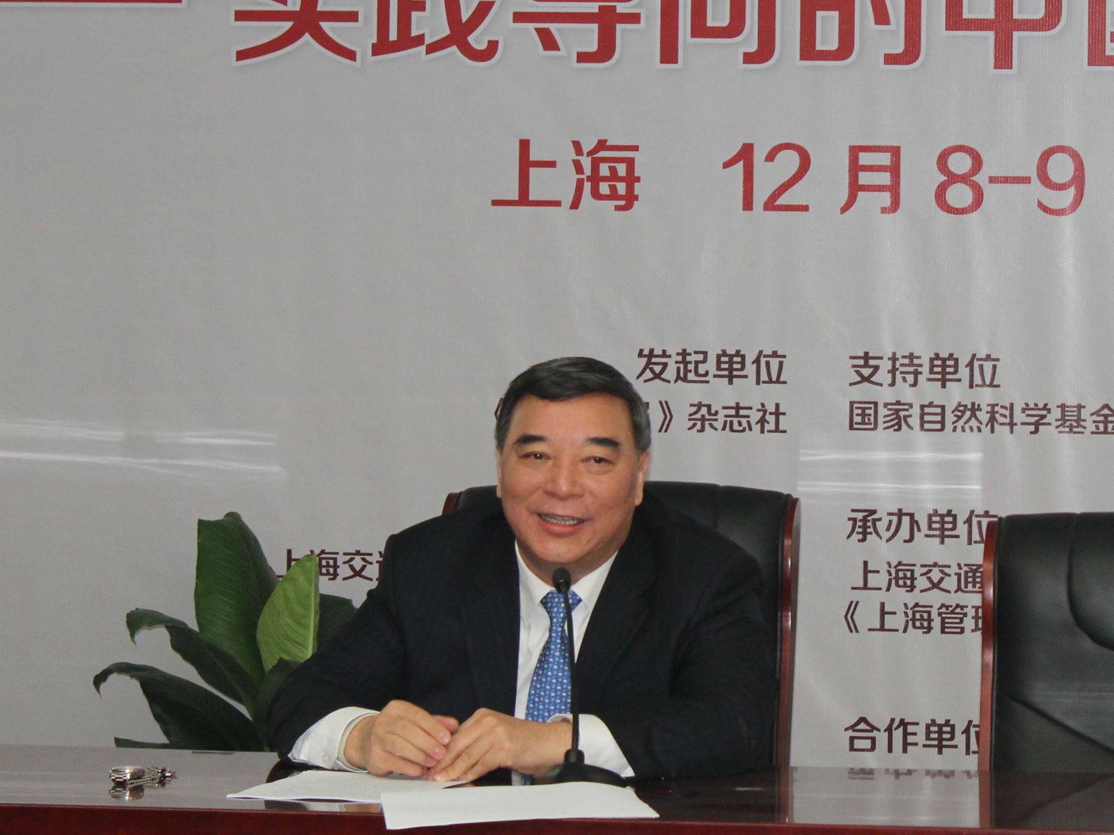 zbo智博1919com·(中国有限公司)官方网站