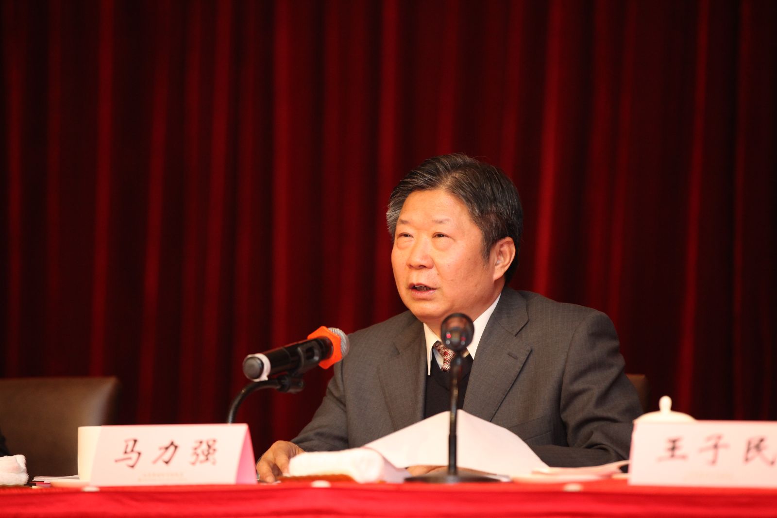 zbo智博1919com·(中国有限公司)官方网站