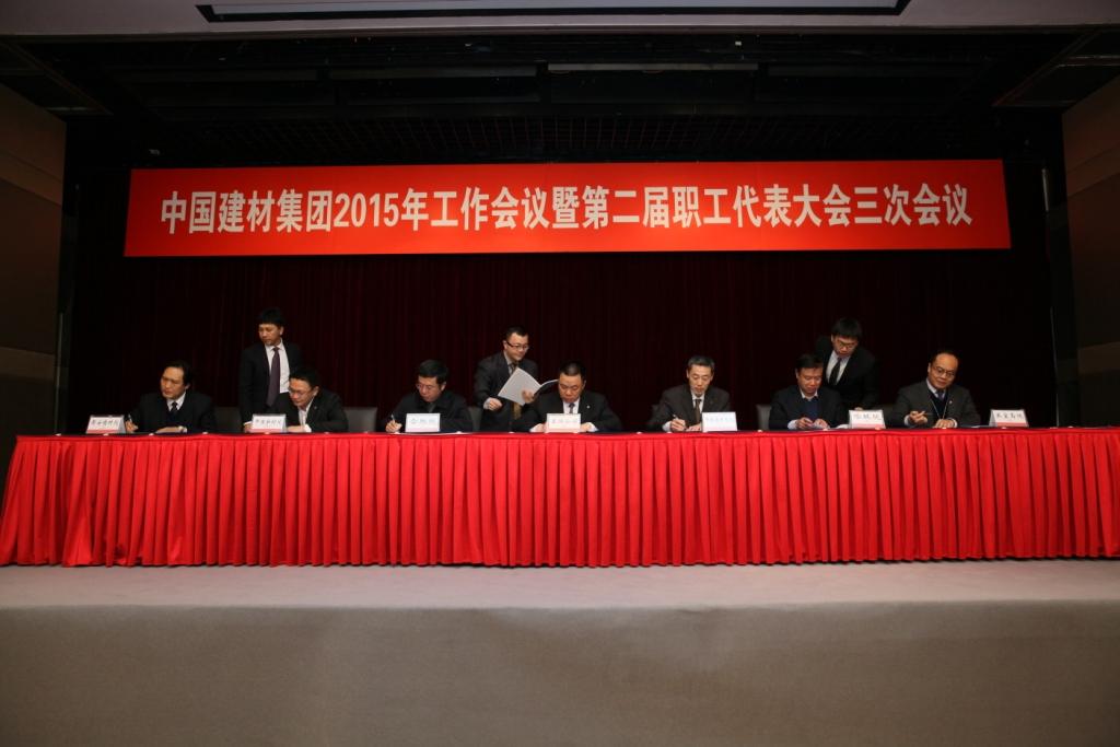 zbo智博1919com·(中国有限公司)官方网站