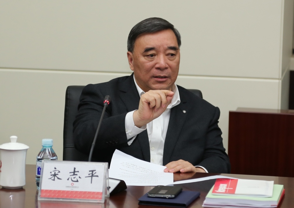 zbo智博1919com·(中国有限公司)官方网站