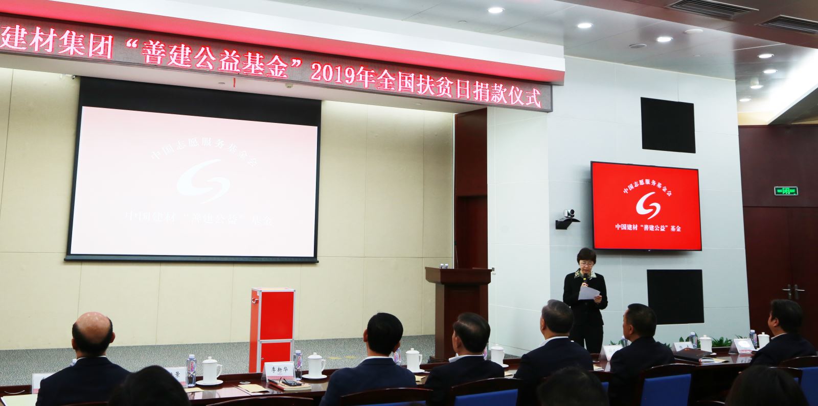 zbo智博1919com·(中国有限公司)官方网站