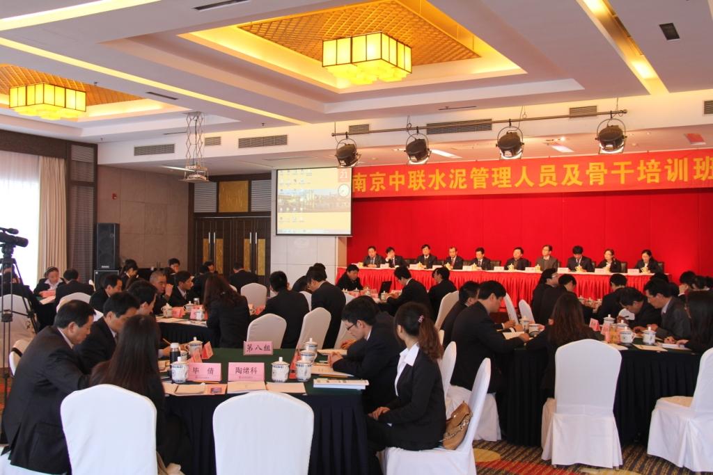 zbo智博1919com·(中国有限公司)官方网站