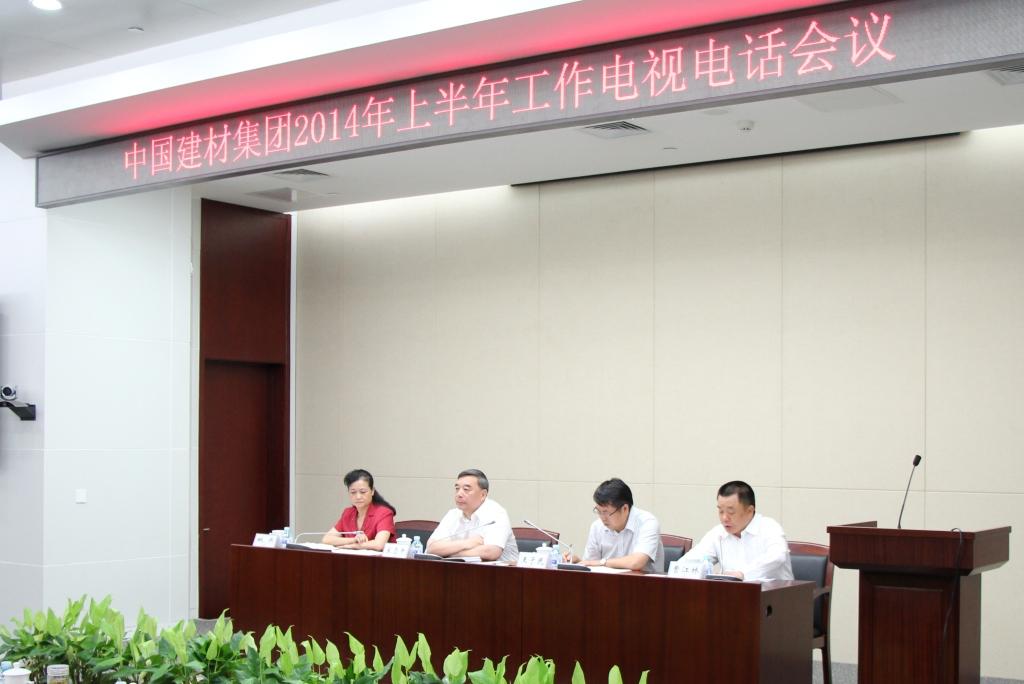 zbo智博1919com·(中国有限公司)官方网站