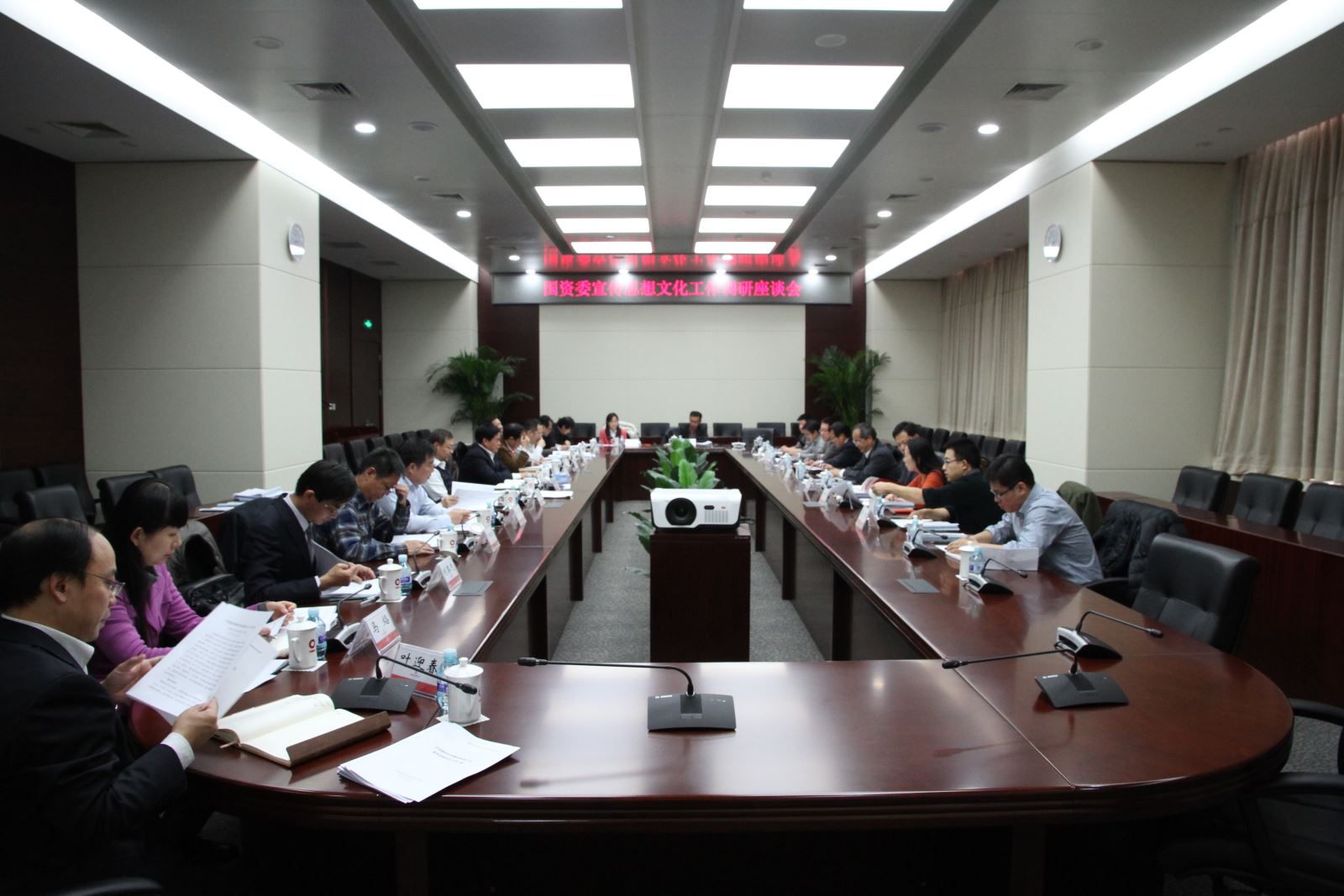 zbo智博1919com·(中国有限公司)官方网站