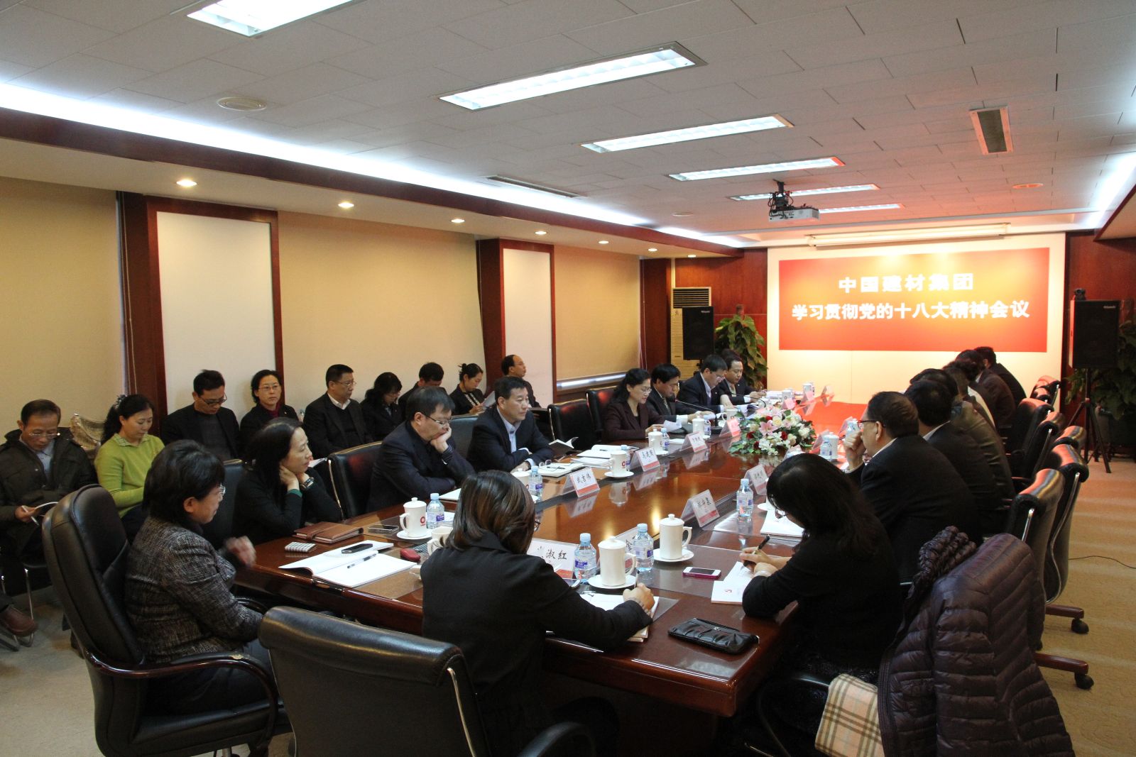 zbo智博1919com·(中国有限公司)官方网站