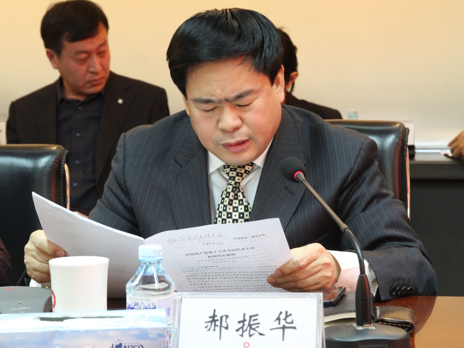 zbo智博1919com·(中国有限公司)官方网站