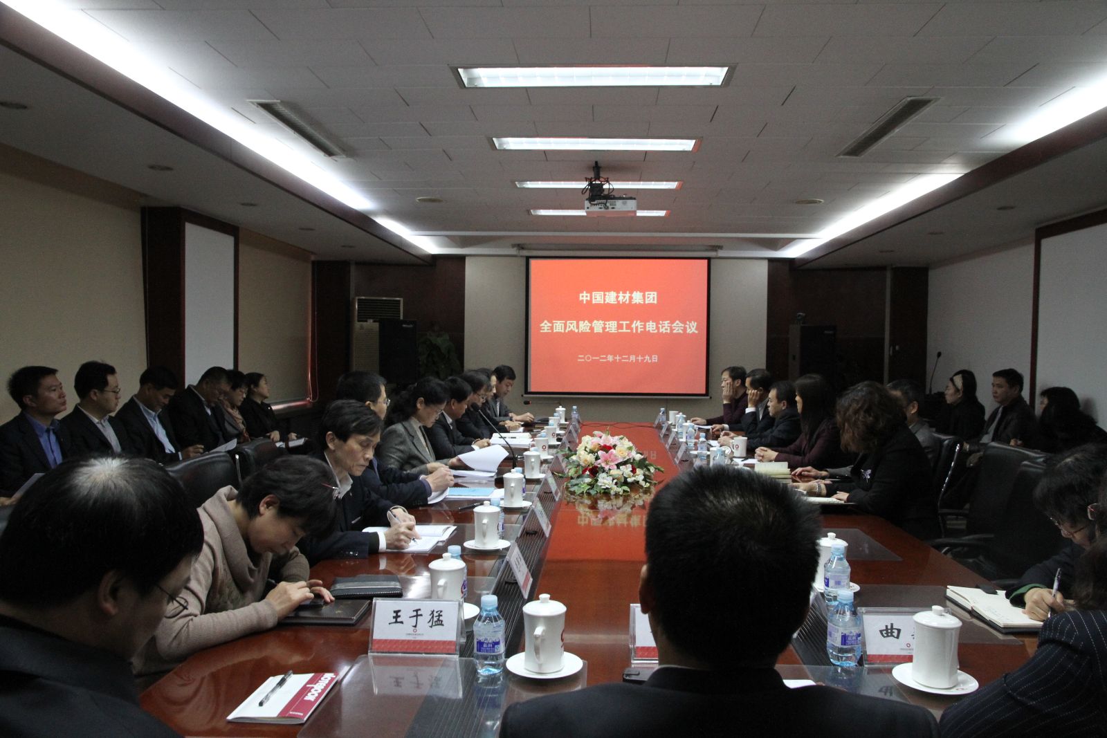 zbo智博1919com·(中国有限公司)官方网站