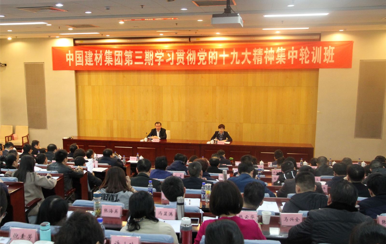 zbo智博1919com·(中国有限公司)官方网站