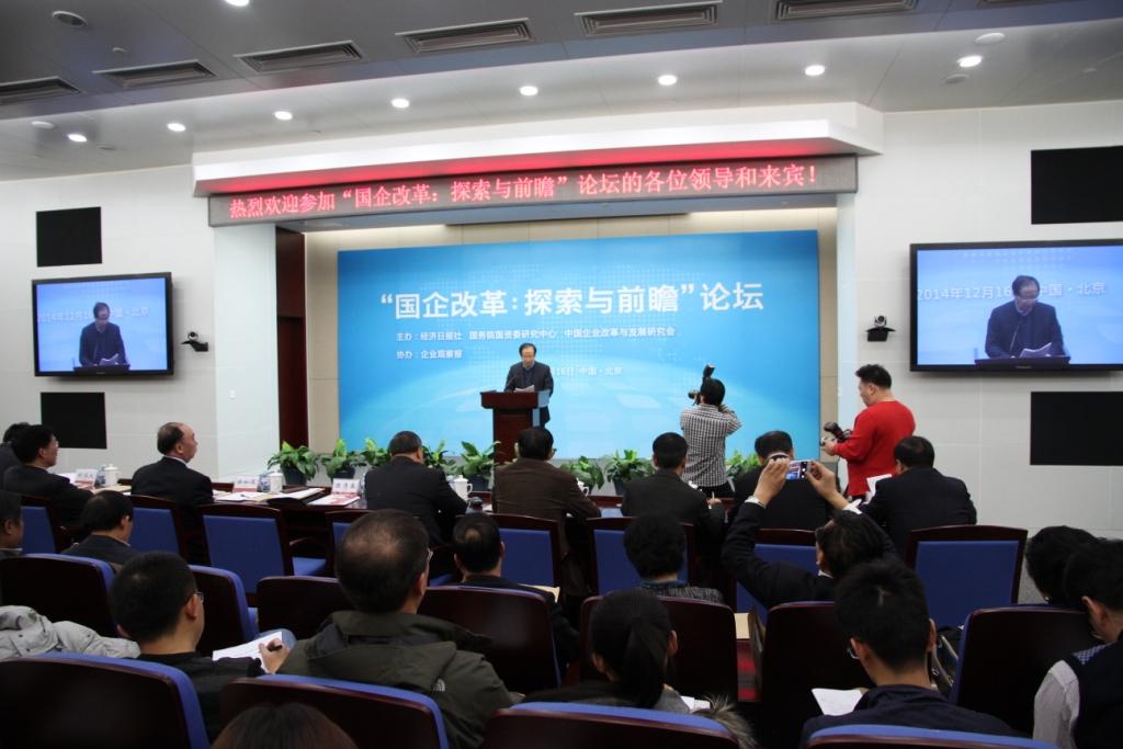 zbo智博1919com·(中国有限公司)官方网站