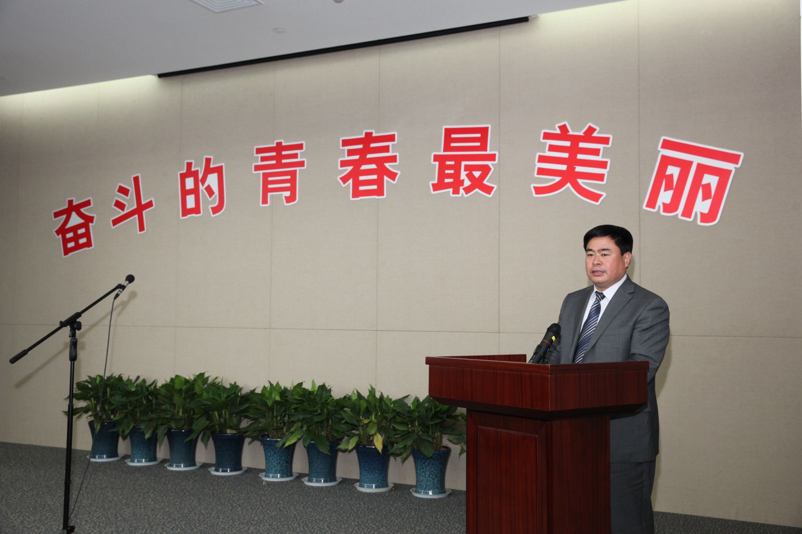 zbo智博1919com·(中国有限公司)官方网站