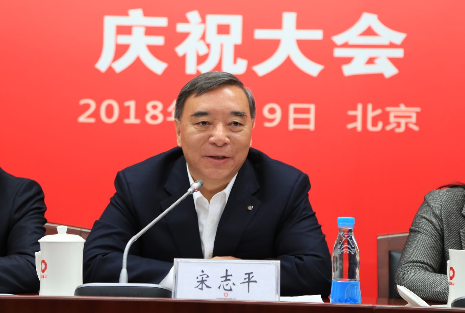 zbo智博1919com·(中国有限公司)官方网站
