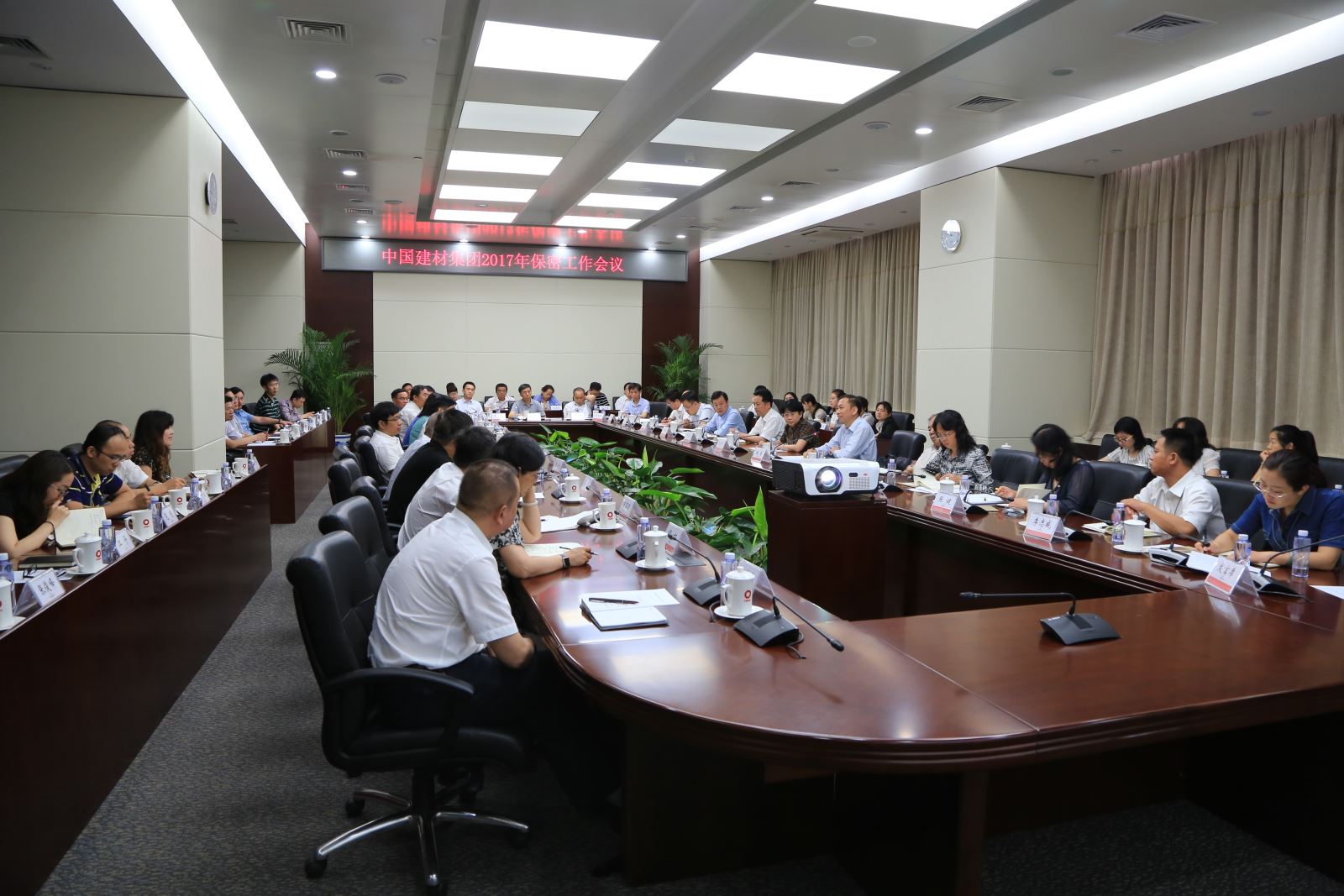 zbo智博1919com·(中国有限公司)官方网站