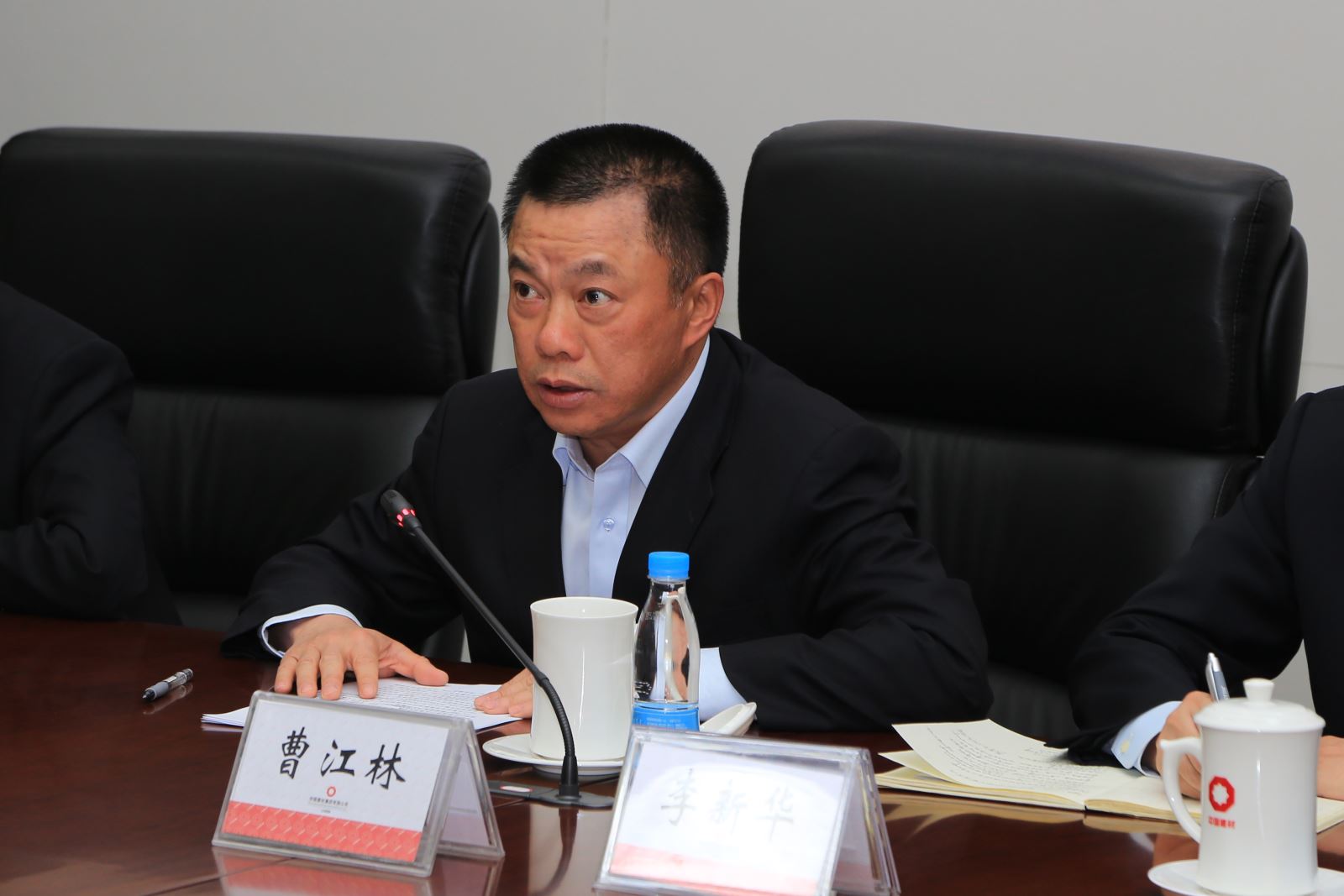zbo智博1919com·(中国有限公司)官方网站