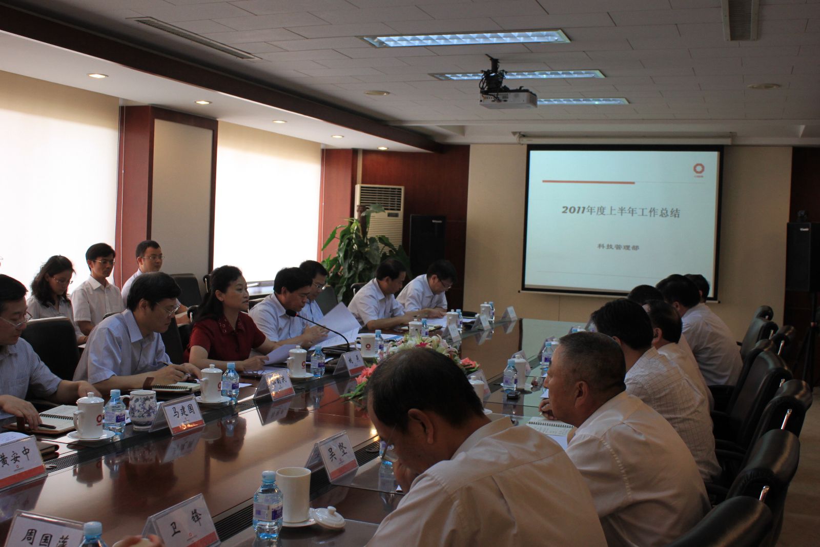 zbo智博1919com·(中国有限公司)官方网站