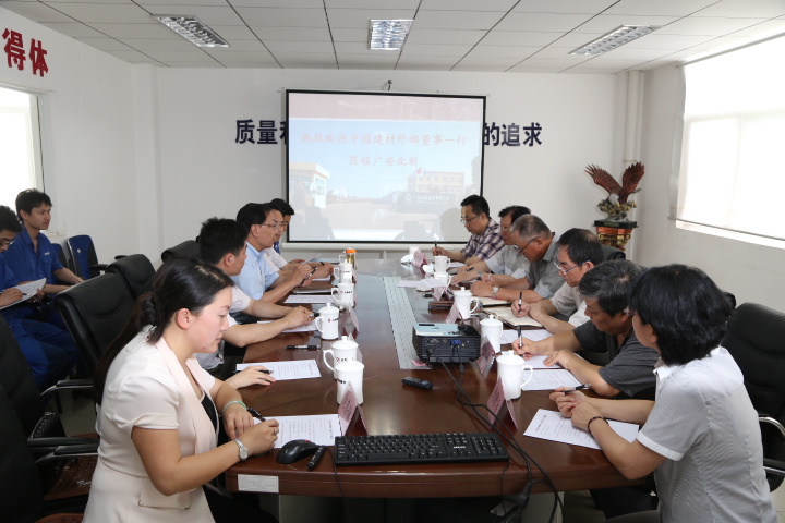 zbo智博1919com·(中国有限公司)官方网站