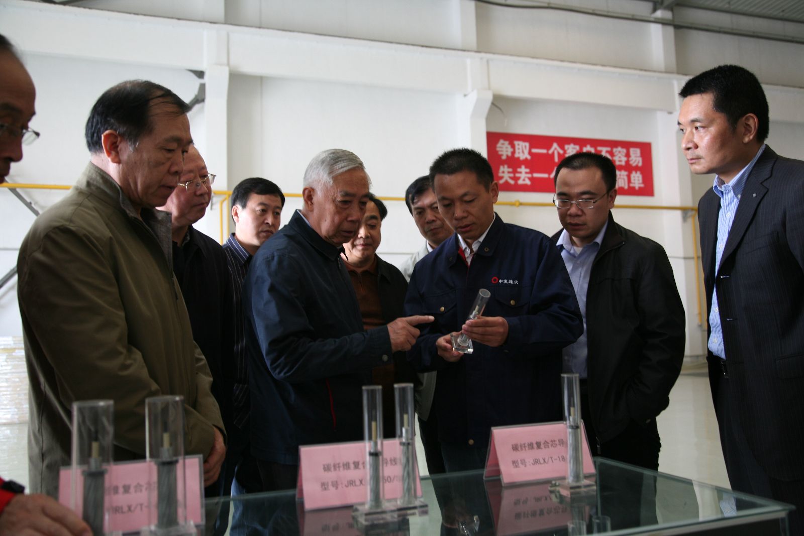 zbo智博1919com·(中国有限公司)官方网站