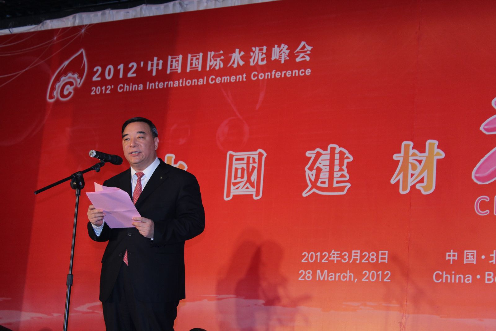zbo智博1919com·(中国有限公司)官方网站