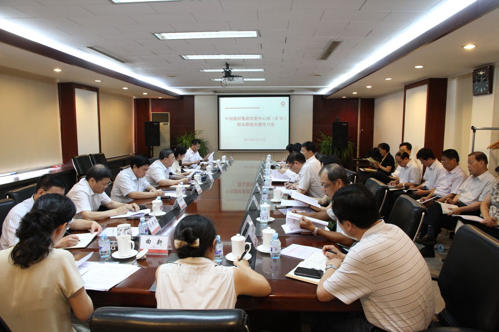 zbo智博1919com·(中国有限公司)官方网站