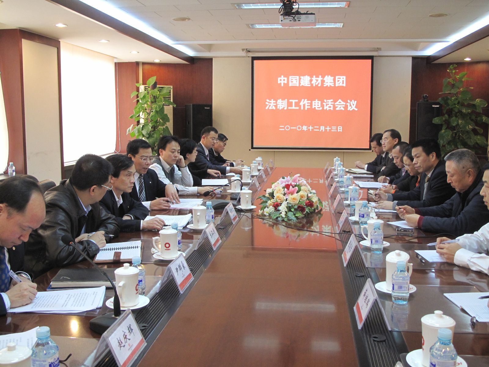 zbo智博1919com·(中国有限公司)官方网站
