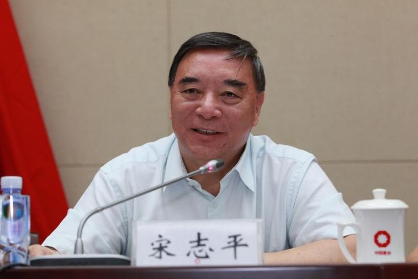 zbo智博1919com·(中国有限公司)官方网站